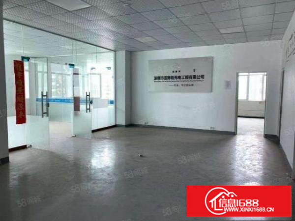 （急租）汽车站附近楼上300，1000平。大小可分租。