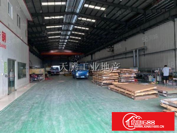 方正实用大路旁交通方便带吊机有办公室陈村广隆工业园厂房