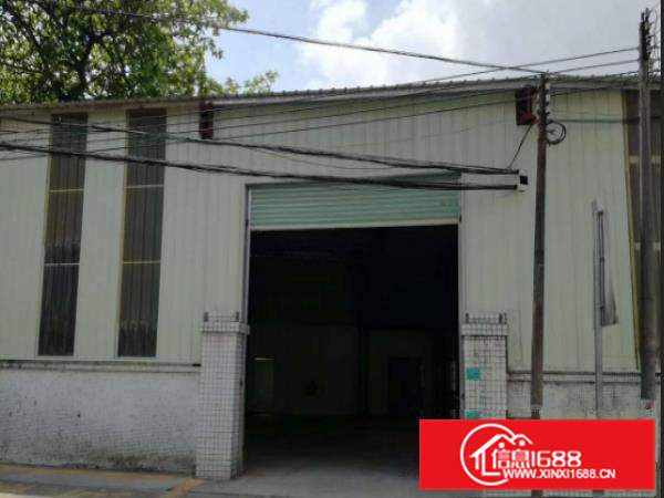 出租茶山工业区单一层厂房800平方适合做仓库