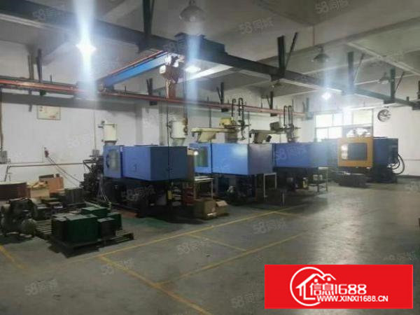 厦岗楼上新空出现成注塑车间1180平米，有办公室装修，带杭车