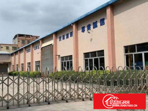 横沥镇石涌工业区原房东独门独院单一层砖墙到顶2500平方