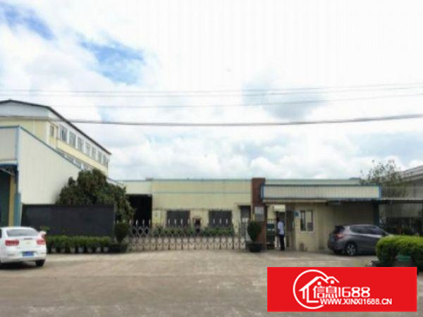 独院1800方、配电150K、形象好、峰谷评收费