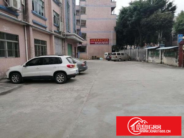 小独院标准厂房带办公室装修出租