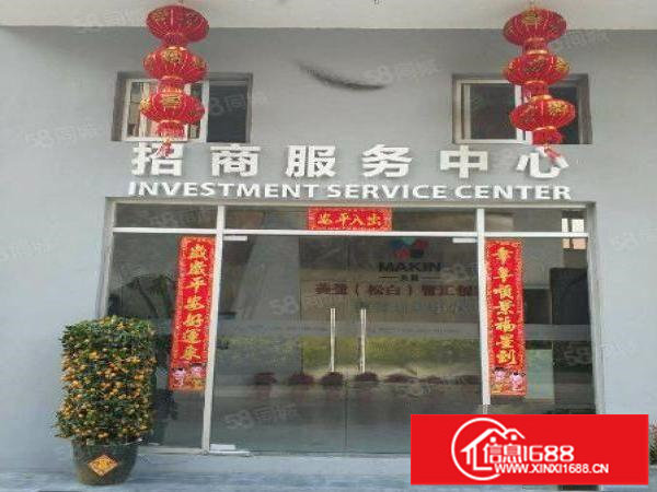 松岗塘下涌高新科技园厂房258平方出租,园区形象好,价格低