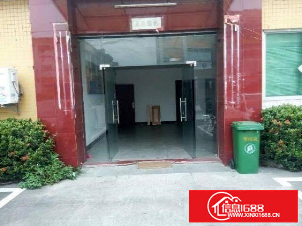 龙东下井楼上500平方出租已空