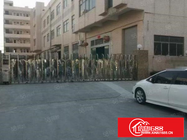 长安上沙新风路楼上新出4000平方豪华装修出租