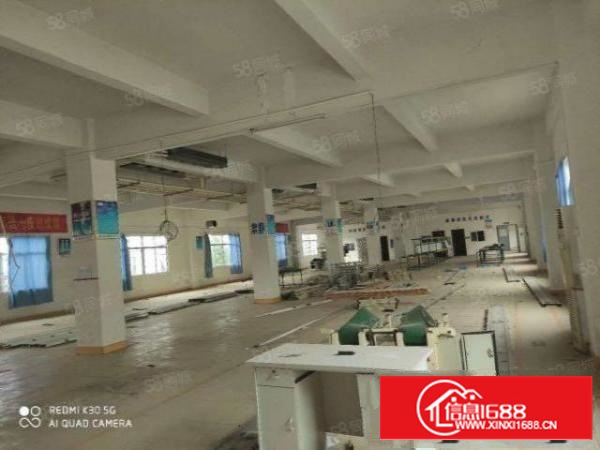 原房东厂房招租.空地面积大.交通方便