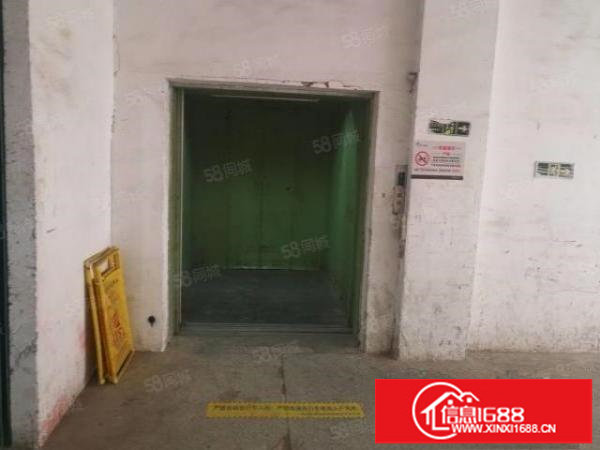 手慢无！龙岗南联新出二楼原房东0公摊2000平红本厂房