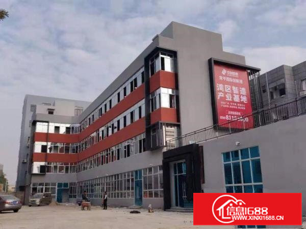 智能装备产业园全新厂房出租一楼3500平层高6米水电齐全