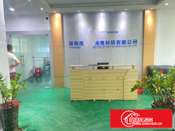 已扩大生产，现有北环路圆领工业区3楼500平，带有无尘车间