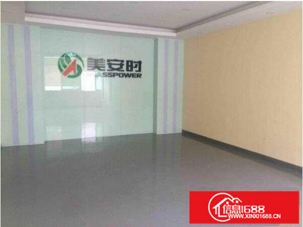 坂田杨美五和地铁办公室40到350平出租