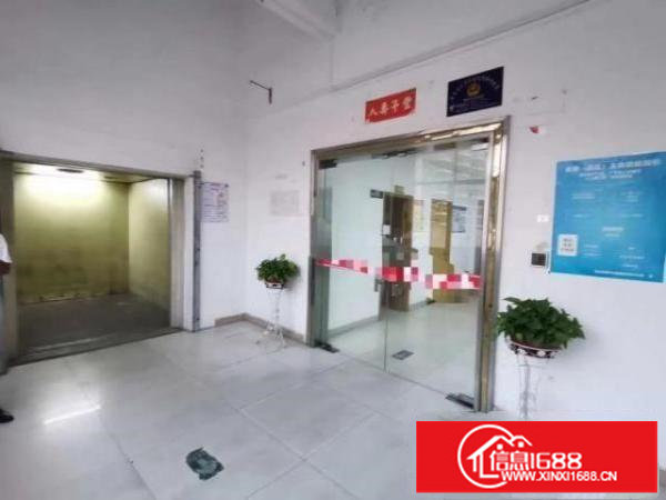 福永地铁口楼上豪华装修厂房1000平