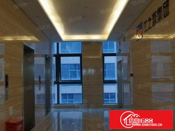 观澜高新产业园2000平精装写字楼整层出租