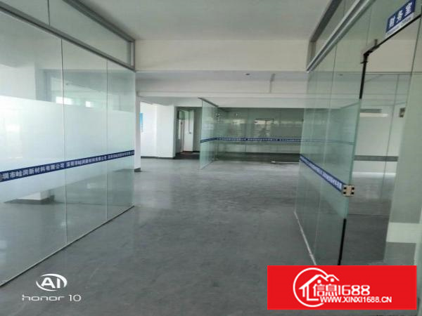 荷坳地铁站有带装修100.200.300.400平方厂房出租