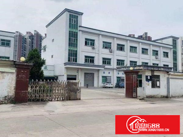 塘厦新出经典独院7380平米证件齐全可分租适合各种行业