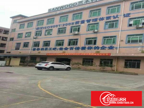 空地大，适合做幼儿园