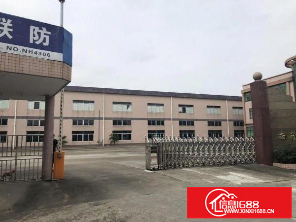 狮山独门独院20000方国有证厂房出租