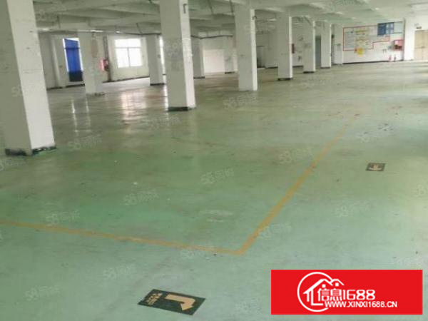 横岗四联原房东厂房出租