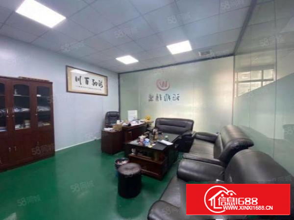 现成精装修标准厂房出租