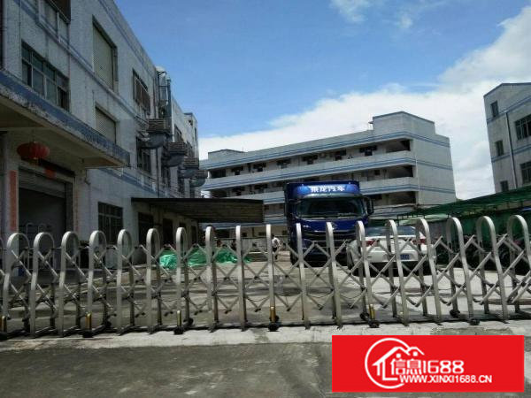 爱联嶂背独院6000平招租