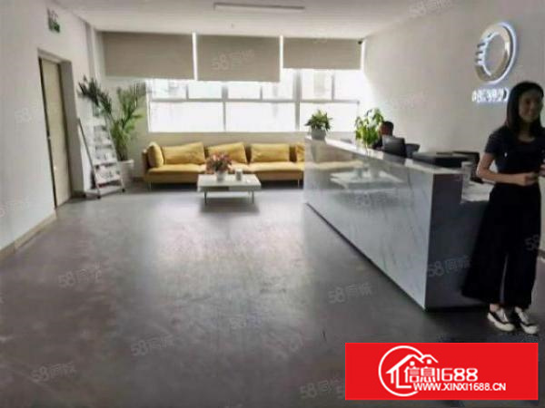 龙岗宝龙比亚迪附近楼上600平米带装修出租