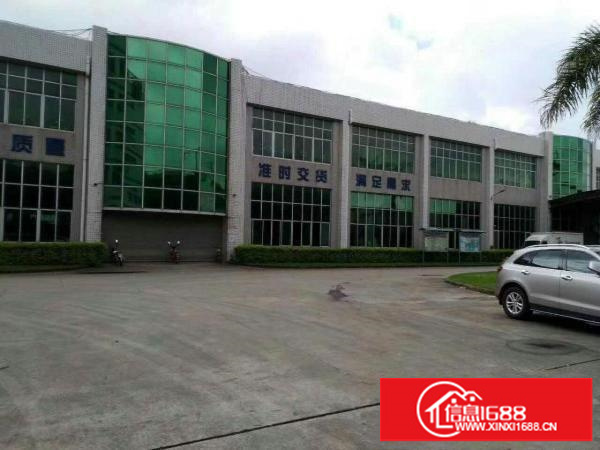 坪山竹坑大工业区丹梓大道边红本厂房5500平米