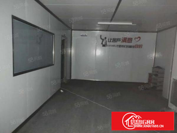 新出独门独院7500平方