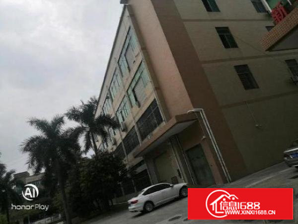 原房东招租，空地大，合同期长，