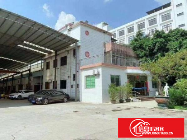 独门独院带牛角10米可以分租有宿舍可以办公