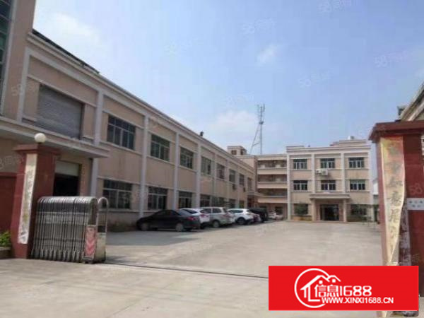 一楼800平米带装修出租