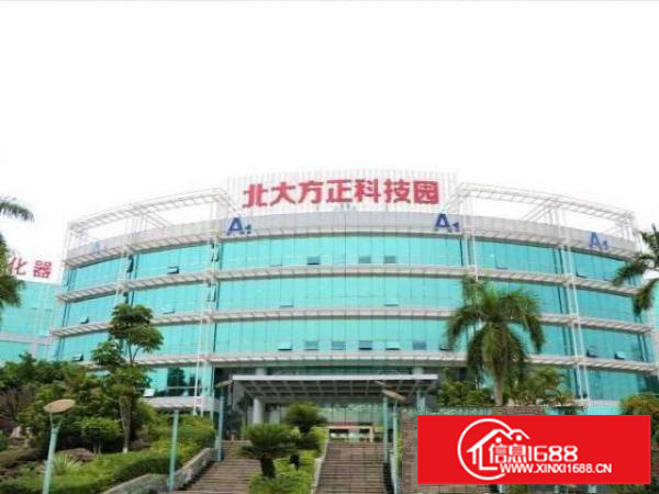 2726平米，优惠好房可备案，高层高使用率