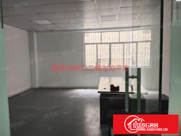 龙岗爱联地铁口二楼300平方厂房现成装修好的