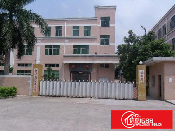 凤岗五联新出独门独院3600平方出租(可以分租）