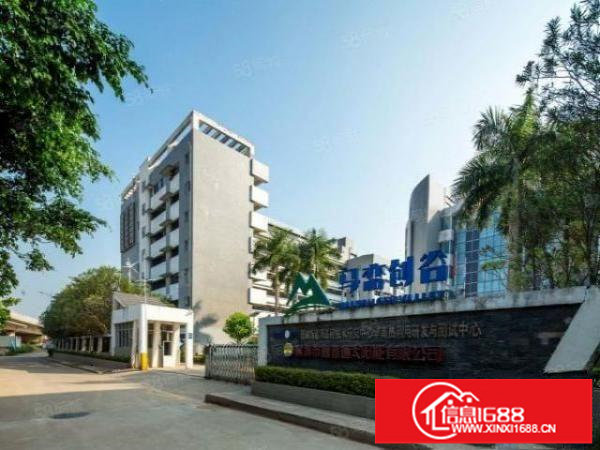 坪山中心区马峦创谷科技企业孵化器661平厂房价优