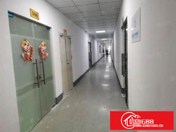 横岗荷坳地铁站附近精装修电商园535平，交通便利，空地超大