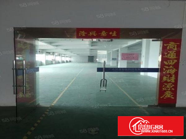 新出豪华小两层，价格实惠