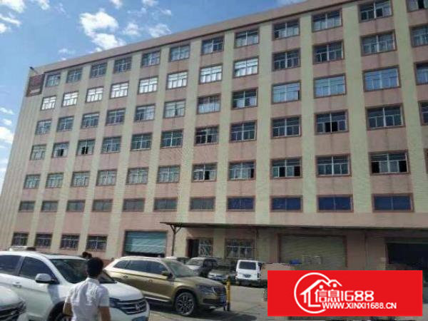 横岗大厦后面1200平厂房仓库带卸货平台