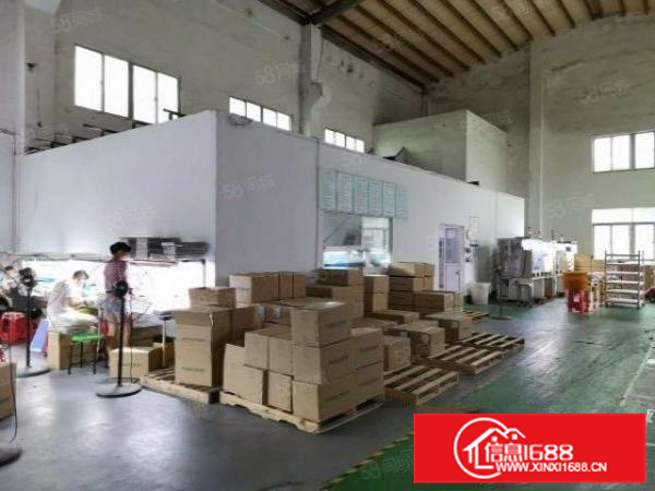 有证，可办环评，伦教1250方带吊机简易，进车方便！