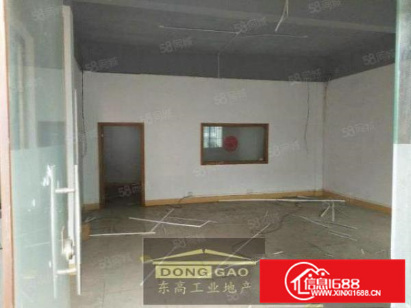 可办环评证件齐全容桂2000方简易独门独院配电大b