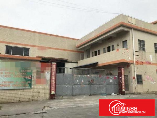 独院，带办公，近高速，顺德2000平方简易厂房出租