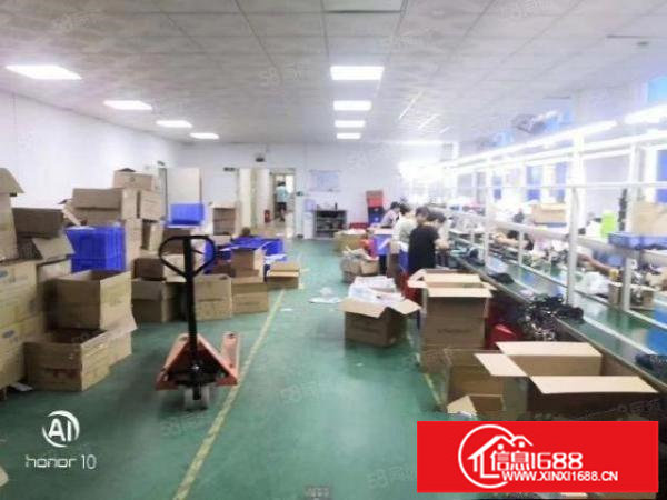 福永凤凰楼上厂房出租（原房东）