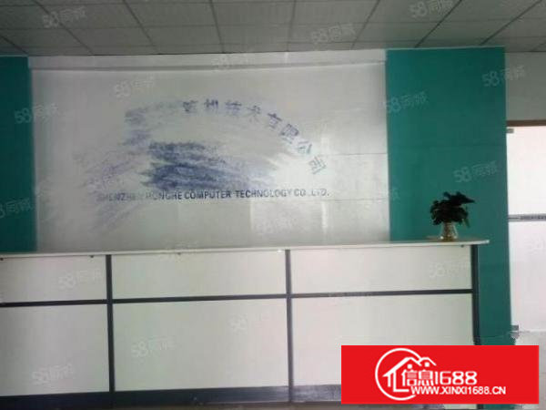 龙华大浪原房东带装厂房出租780平方，园区空地大