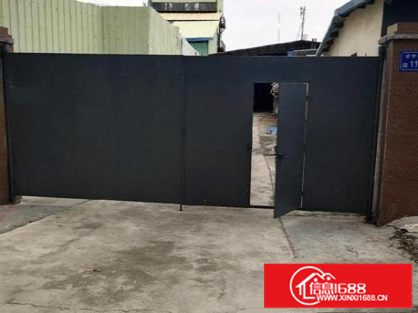 有环评证书，涂料行业