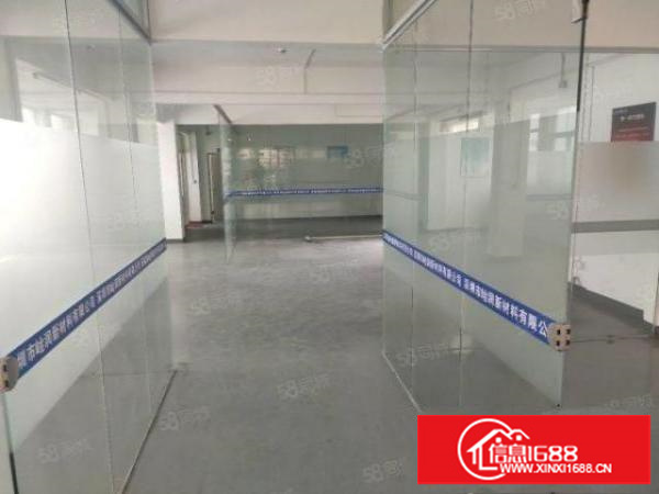 原房东荷坳地铁口附近业主底价招租350平方厂房仓库办公室