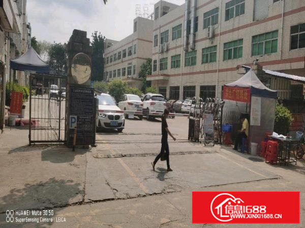 塘厦独院厂房6000平