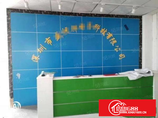 福永桥头宝安大道边地铁出口新出300平米带精装无转费厂房出租