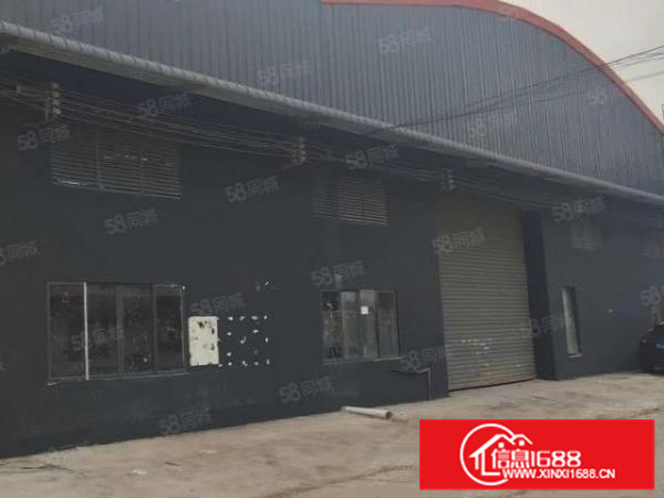 罗村9米高全新厂房出租，15元