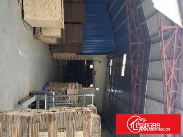 1200平方厂房，宿舍400平方，空地300平方