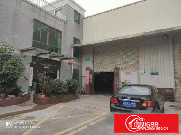 常平高新科技园，分租院中院单一层，滴水8米高，独栋两层办公楼