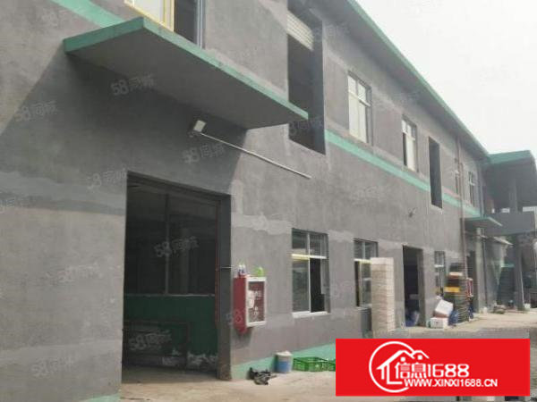 白坭坑海吉星附近独院厂房带现成冻库，现成水电